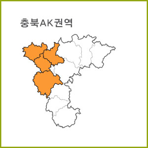 충북 AJ ~ AQ 권역  [ 구매옵션에서 선택 가능 ]