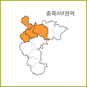 충북 AJ ~ AQ 권역  [ 구매옵션에서 선택 가능 ]