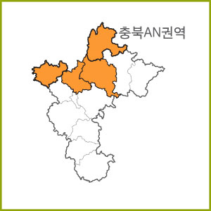 충북 AJ ~ AQ 권역  [ 구매옵션에서 선택 가능 ]
