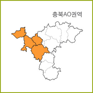 충북 AJ ~ AQ 권역  [ 구매옵션에서 선택 가능 ]