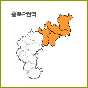 충북 N ~ T 권역  [ 구매옵션에서 선택 가능 ]