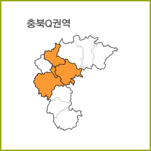 충북 N ~ T 권역  [ 구매옵션에서 선택 가능 ]
