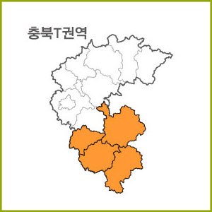 충북 N ~ T 권역  [ 구매옵션에서 선택 가능 ]