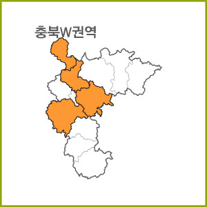 충북 U ~ Z 권역  [ 구매옵션에서 선택 가능 ]