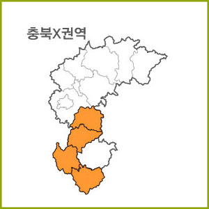 충북 U ~ Z 권역  [ 구매옵션에서 선택 가능 ]