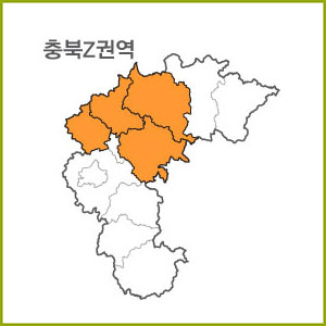 충북 U ~ Z 권역  [ 구매옵션에서 선택 가능 ]