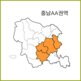충남 AA ~ AJ 권역  [ 구매옵션에서 선택 가능 ]
