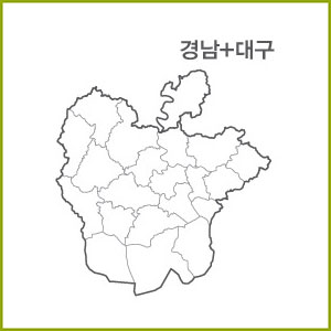 경남,대구,울산,부산 권역 [ 구매옵션에서 선택 가능 ]