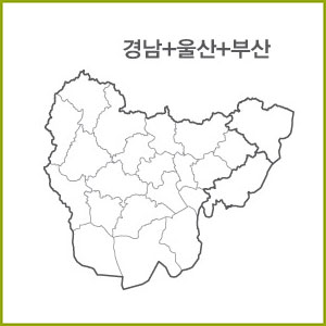 경남,대구,울산,부산 권역 [ 구매옵션에서 선택 가능 ]