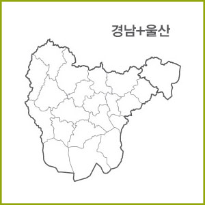 경남,대구,울산,부산 권역 [ 구매옵션에서 선택 가능 ]