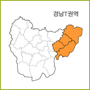 경남 S ~Z 권역 [ 구매옵션에서 선택 가능 ]