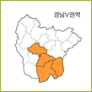 경남 S ~Z 권역 [ 구매옵션에서 선택 가능 ]