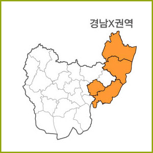 경남 S ~Z 권역 [ 구매옵션에서 선택 가능 ]