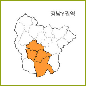 경남 S ~Z 권역 [ 구매옵션에서 선택 가능 ]