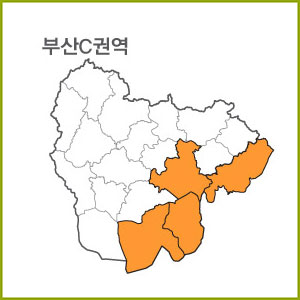 부산 A~K 권역  [ 구매옵션에서 선택 가능 ]