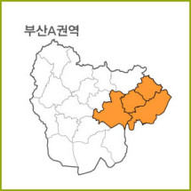 부산 A~K 권역  [ 구매옵션에서 선택 가능 ]