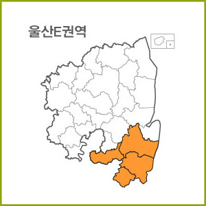 울산 B~F 권역  [ 구매옵션에서 선택 가능 ]