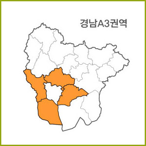경남 A1~A9 권역 [ 구매옵션에서 선택 가능 ]