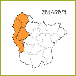 경남 A1~A9 권역 [ 구매옵션에서 선택 가능 ]