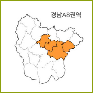 경남 A1~A9 권역 [ 구매옵션에서 선택 가능 ]