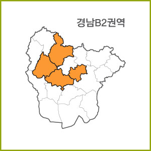 경남 B1~B6 권역 [ 구매옵션에서 선택 가능 ]