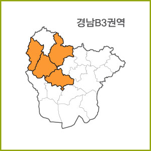 경남 B1~B6 권역 [ 구매옵션에서 선택 가능 ]