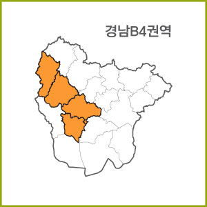 경남 B1~B6 권역 [ 구매옵션에서 선택 가능 ]