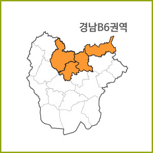 경남 B1~B6 권역 [ 구매옵션에서 선택 가능 ]