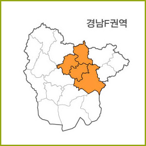 경남 A ~I 권역 [ 구매옵션에서 선택 가능 ]