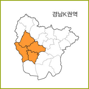 경남 J ~R 권역 [ 구매옵션에서 선택 가능 ]