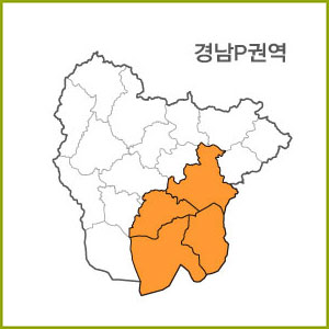 경남 J ~R 권역 [ 구매옵션에서 선택 가능 ]