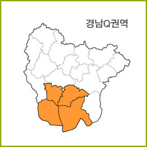 경남 J ~R 권역 [ 구매옵션에서 선택 가능 ]