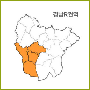 경남 J ~R 권역 [ 구매옵션에서 선택 가능 ]