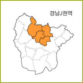 경남 J ~R 권역 [ 구매옵션에서 선택 가능 ]