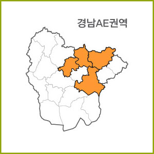 경남 AA~AI 권역  [ 구매옵션에서 선택 가능 ]