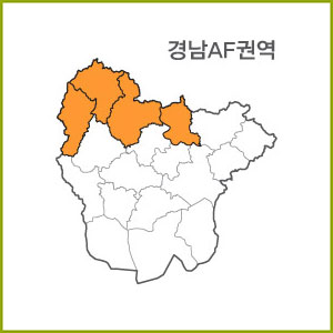 경남 AA~AI 권역  [ 구매옵션에서 선택 가능 ]
