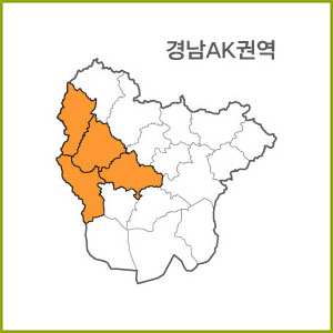 경남 AJ~AR 권역  [ 구매옵션에서 선택 가능 ]