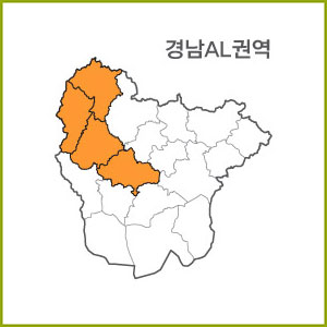 경남 AJ~AR 권역  [ 구매옵션에서 선택 가능 ]