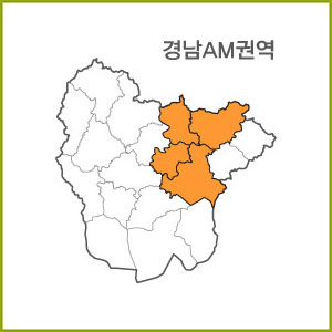 경남 AJ~AR 권역  [ 구매옵션에서 선택 가능 ]