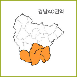 경남 AJ~AR 권역  [ 구매옵션에서 선택 가능 ]