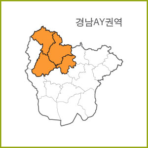 경남 AS~AZ 권역  [ 구매옵션에서 선택 가능 ]