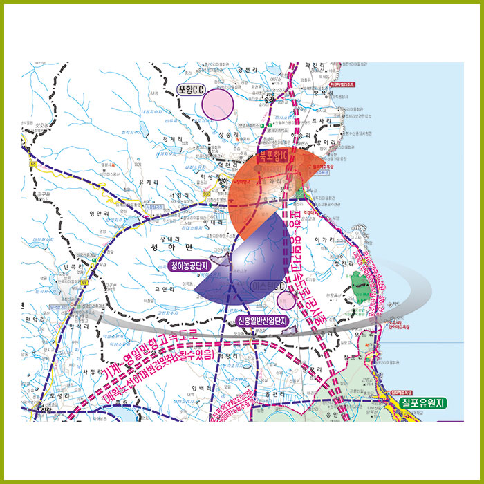 포항시 개발계획도 [양면코팅 종이]