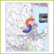 포항시 개발계획도 [양면코팅 종이]