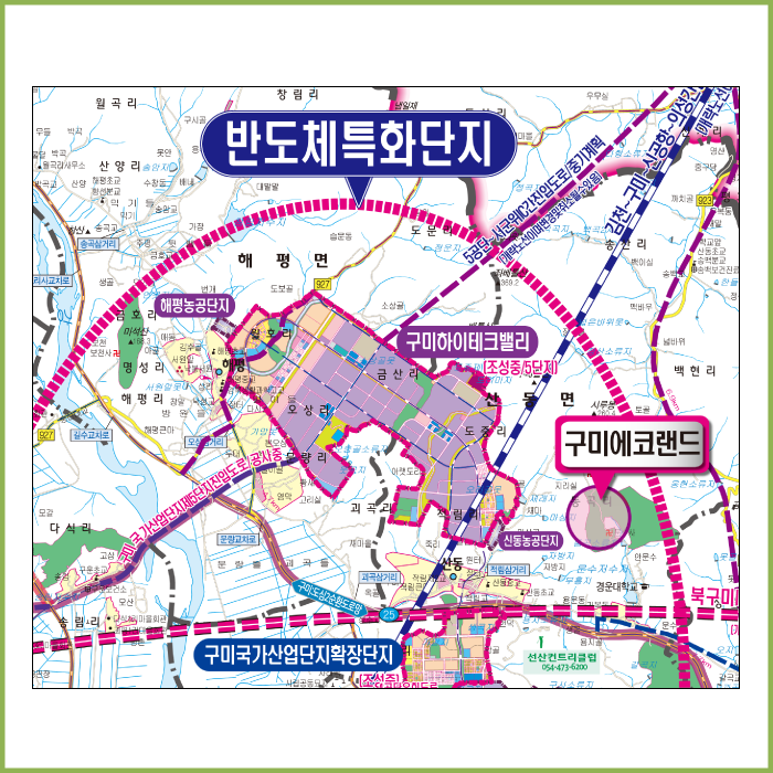 구미·김천·성주·칠곡 개발계획도 [ 족자 ]