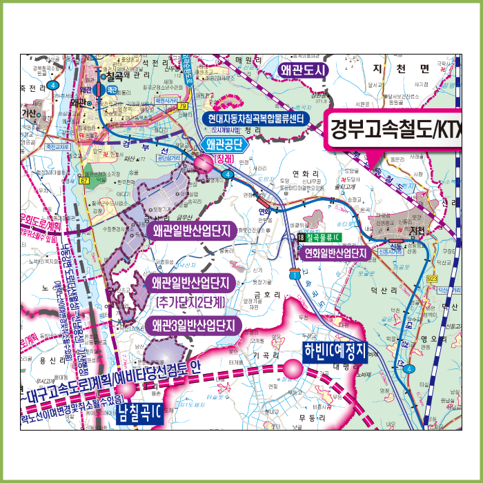 구미·김천·성주·칠곡 개발계획도 [ 족자 ]