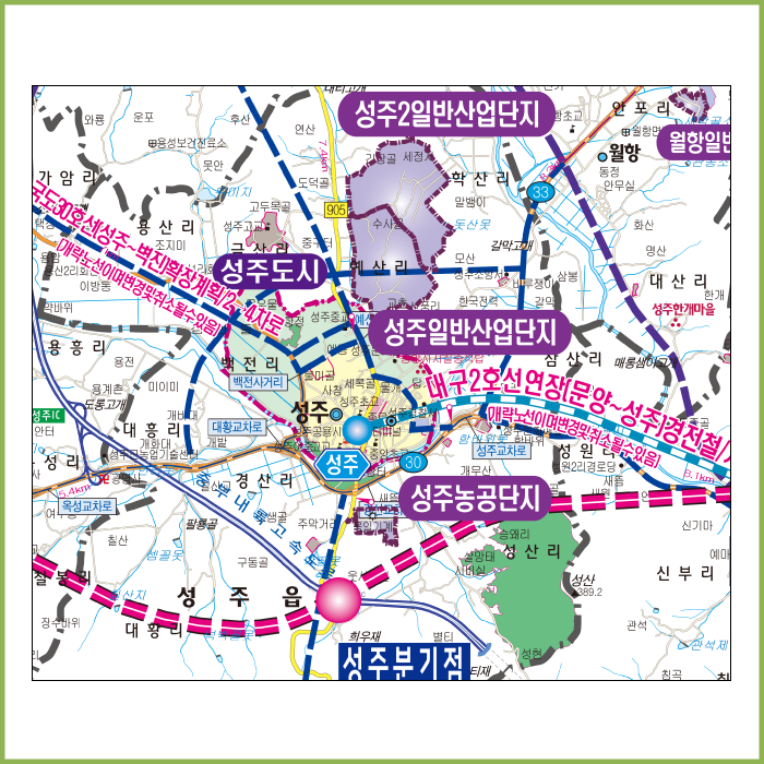 성주군 개발계획도 [양면코팅 종이]