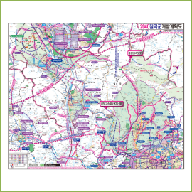 칠곡군 개발계획도 [ 족자 ]