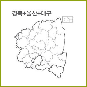 경북,대구,울산 권역 [ 구매옵션에서 선택 가능 ]