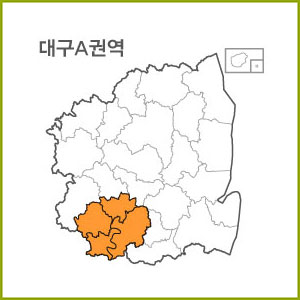 대구  A ~ J 권역  [ 구매옵션에서 선택 가능 ]