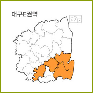 대구  A ~ J 권역  [ 구매옵션에서 선택 가능 ]